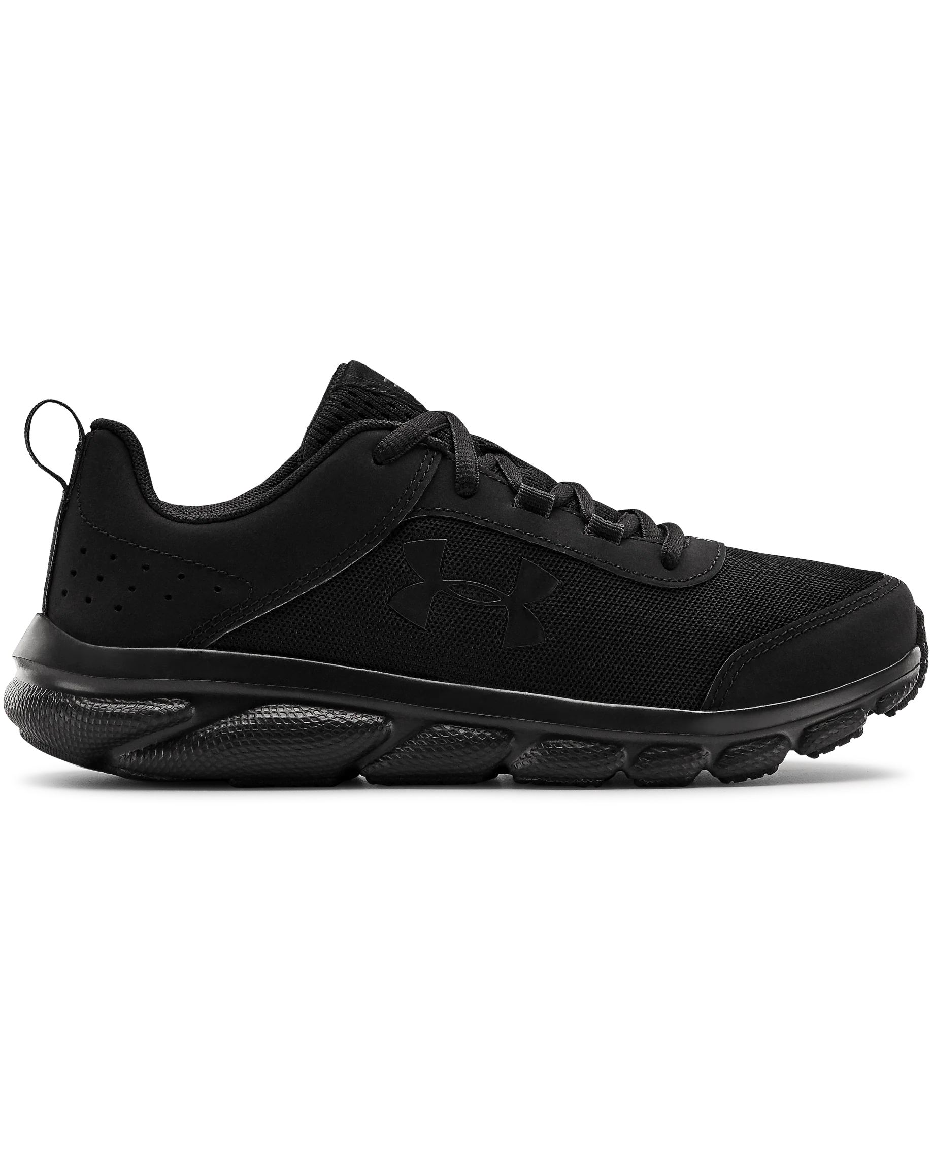 Grade School UA Assert 8 Running Shoes
