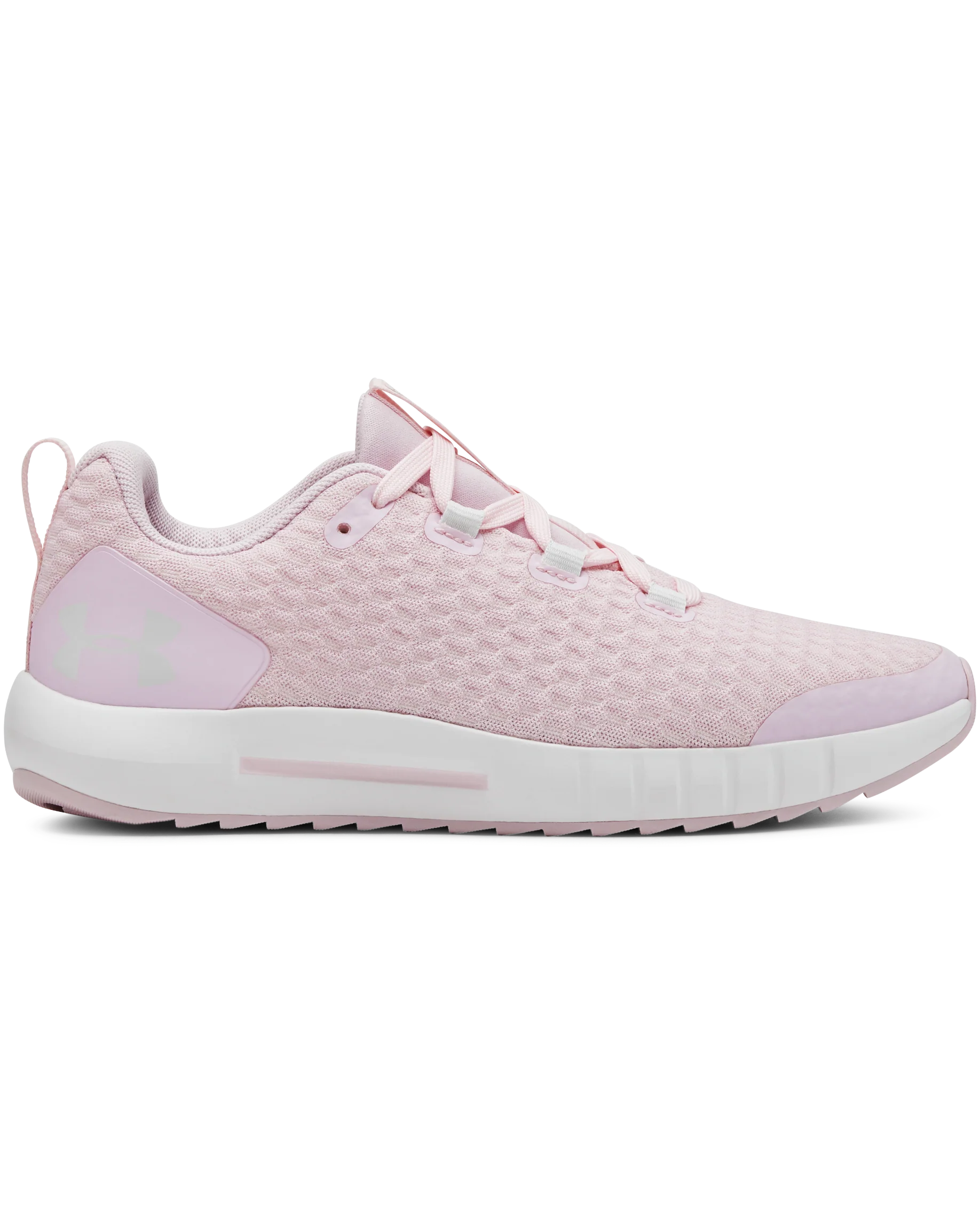 Grade School UA Suspend Sportstyle Shoes