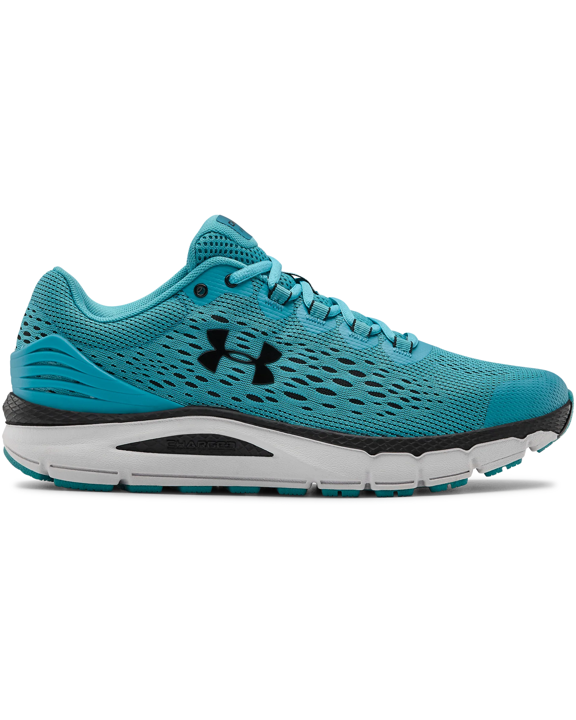 Men's UA Charged Intake 4 Running Shoes