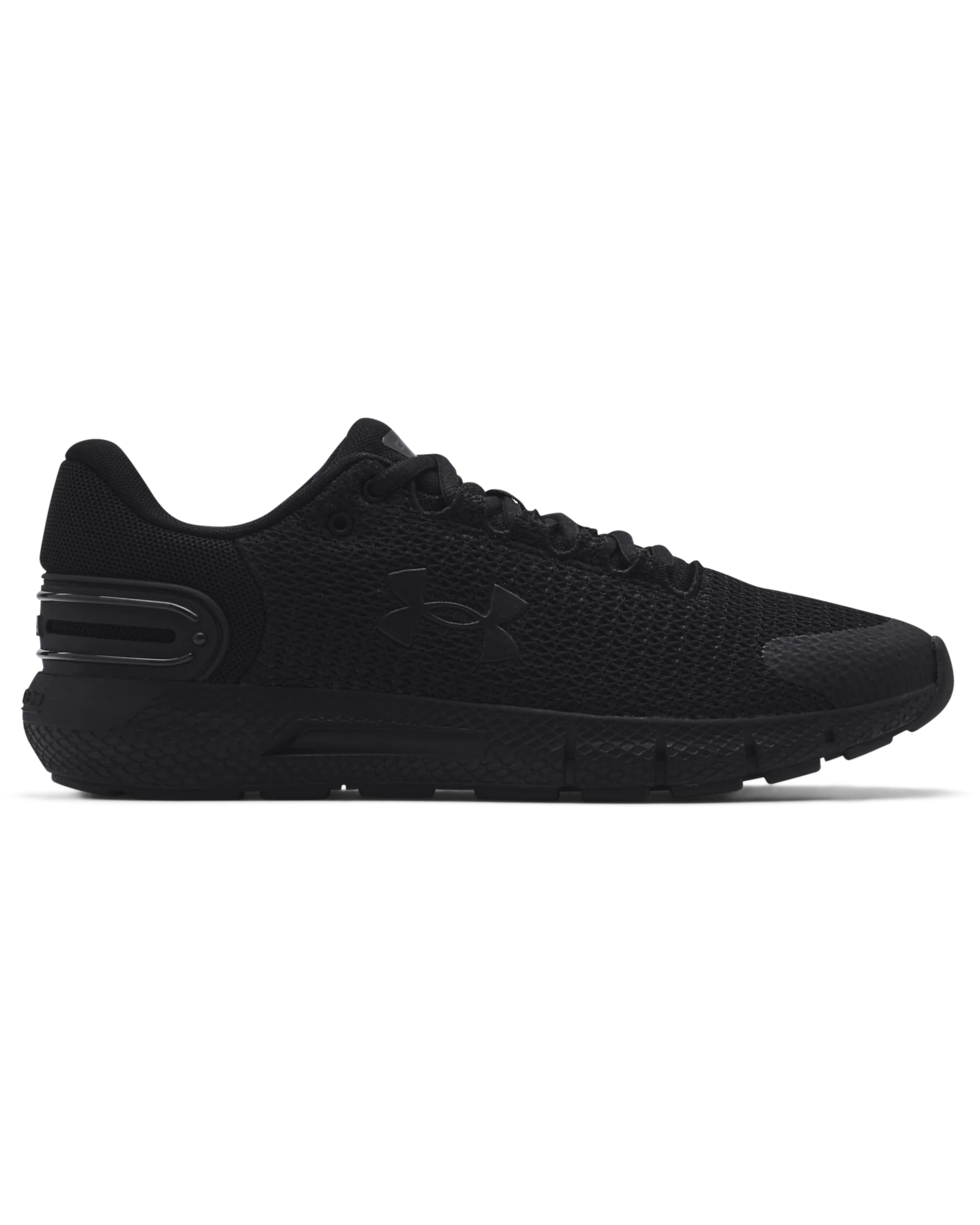 Men's UA Charged Rogue 2.5 Running Shoes