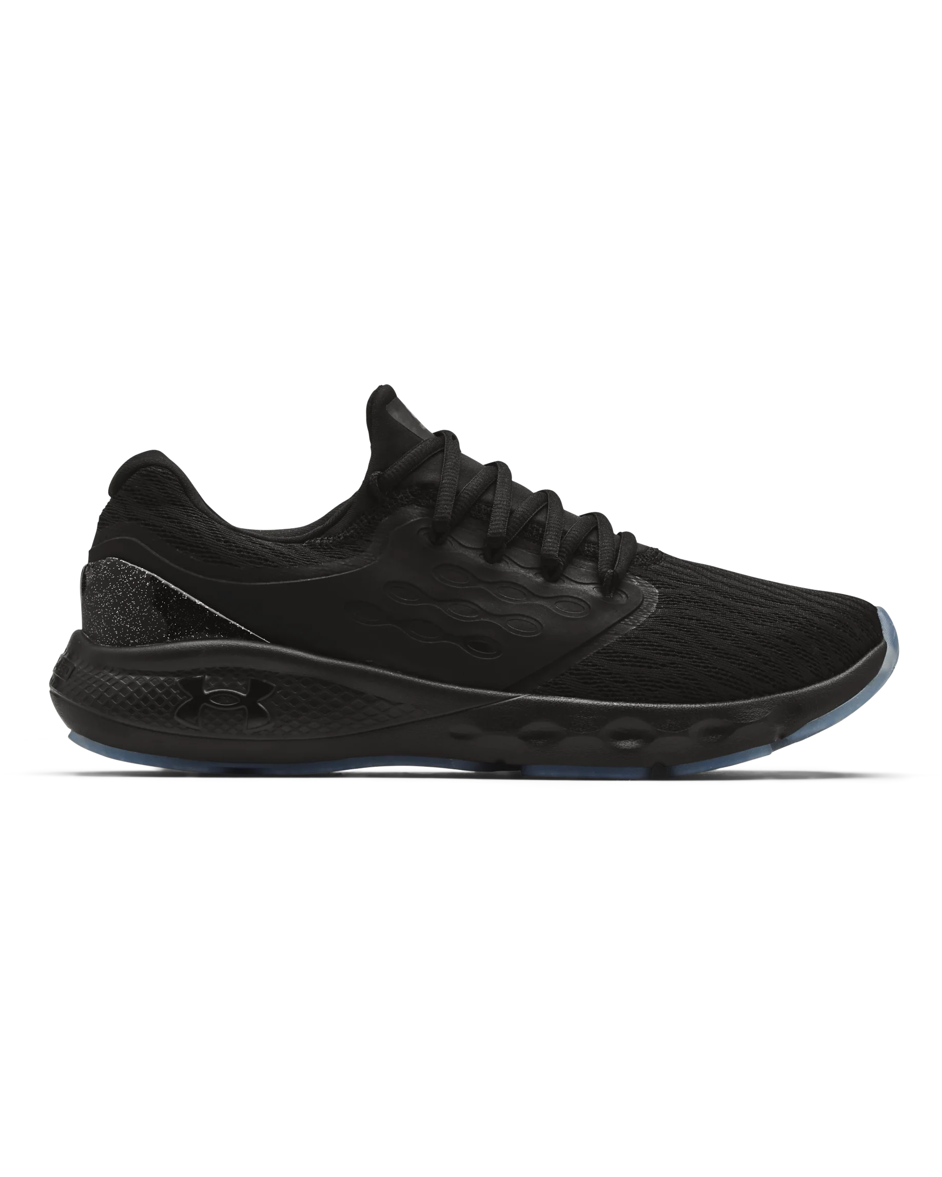 Men's UA Charged Vantage Running Shoes