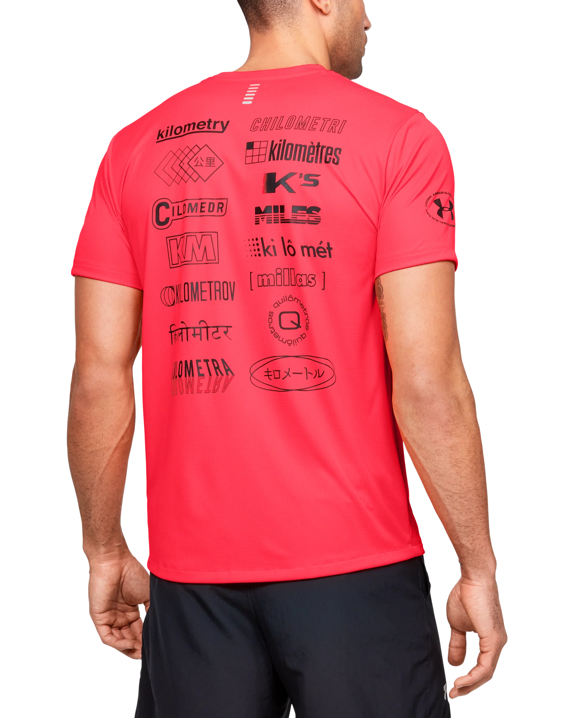 Men's UA Get Out & Run T-Shirt - Image 2