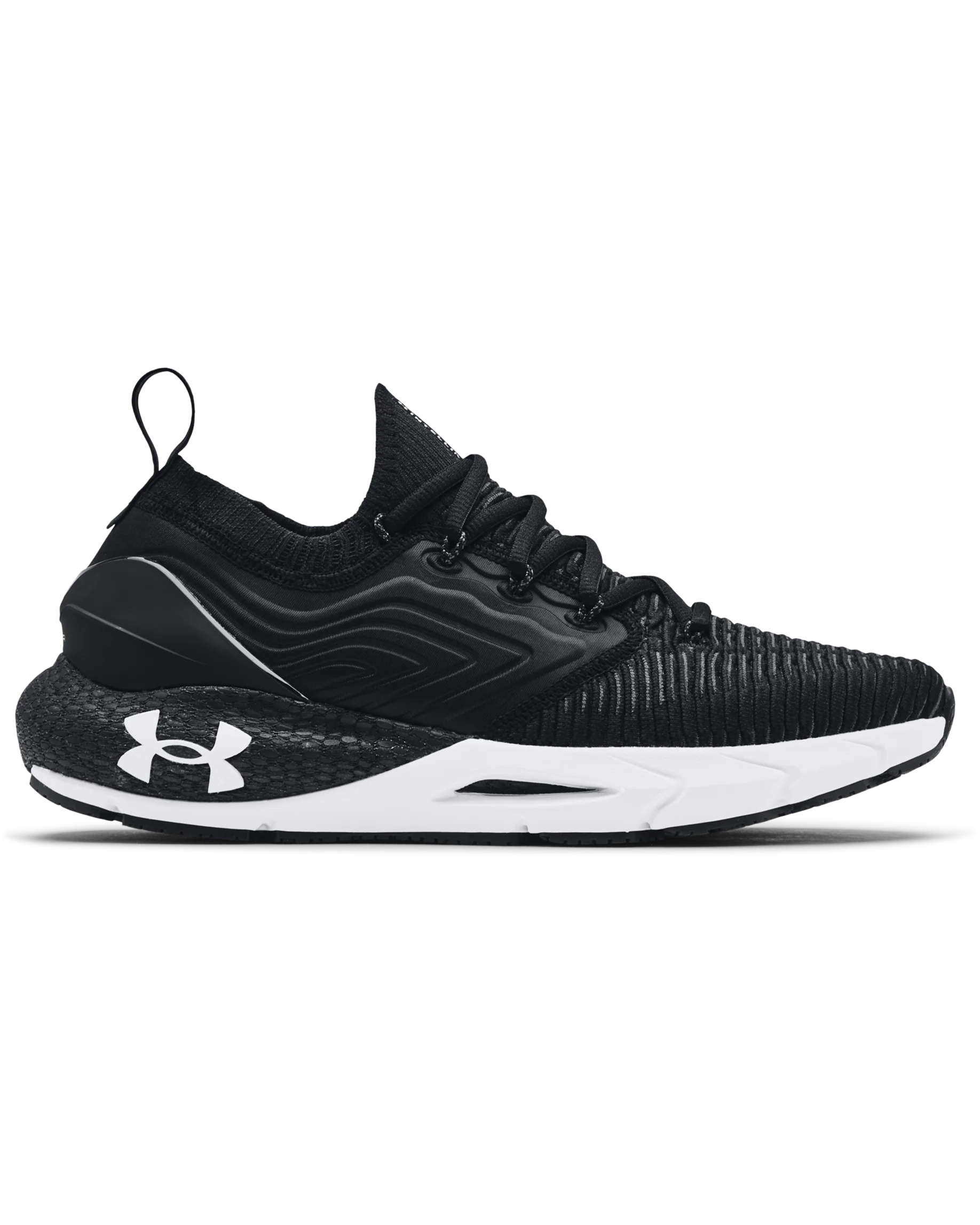 Men's UA HOVR™ Phantom 2 INKNT Running Shoes