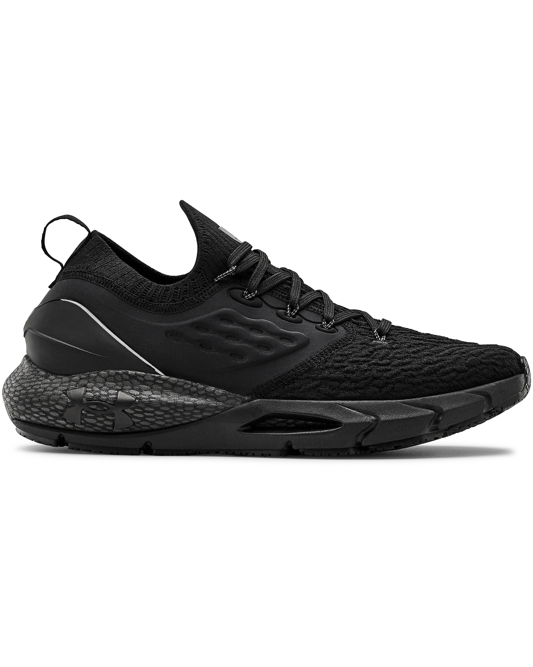 Men's UA HOVR™ Phantom 2 Running Shoes