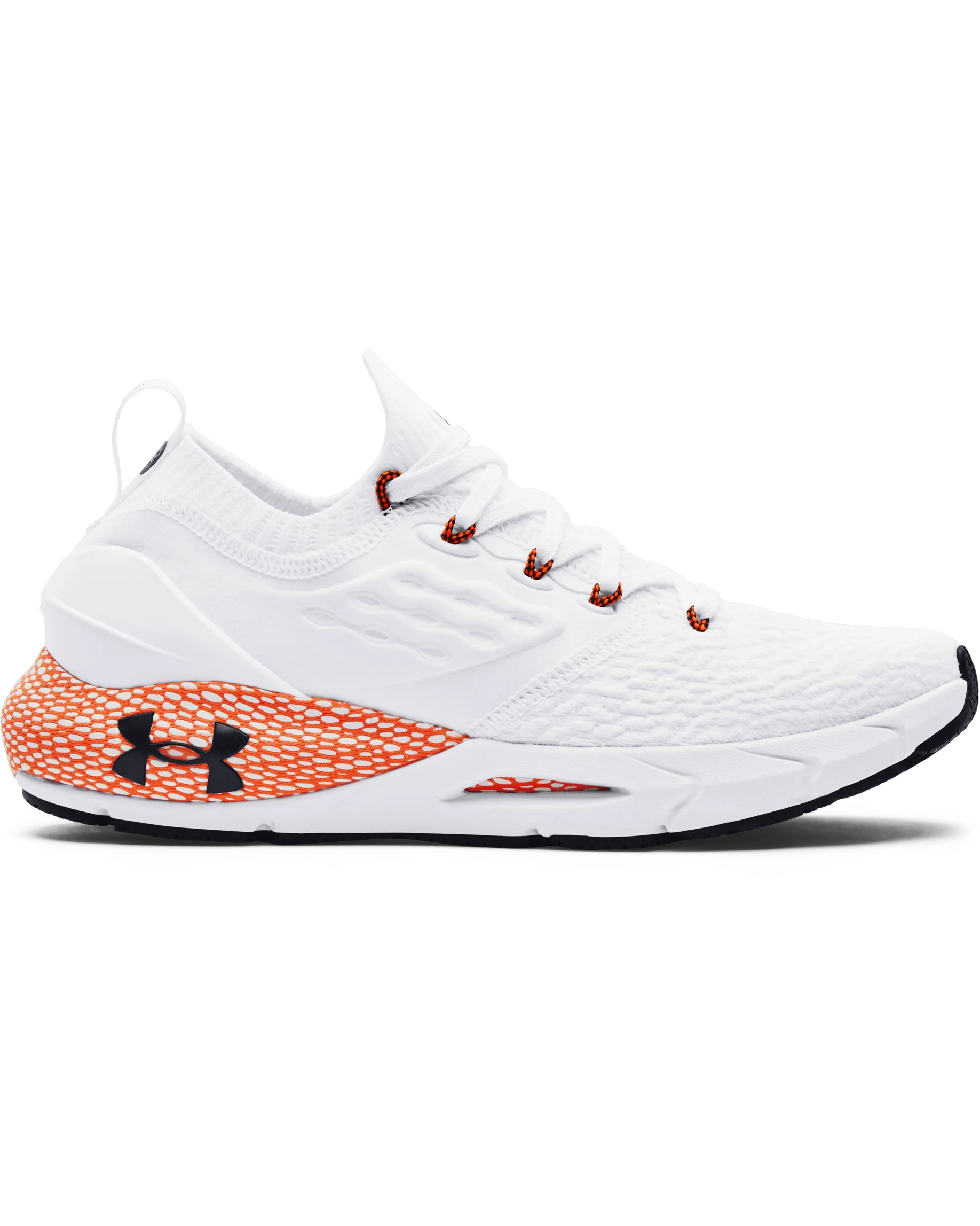 Men's UA HOVR™ Phantom 2 Running Shoes