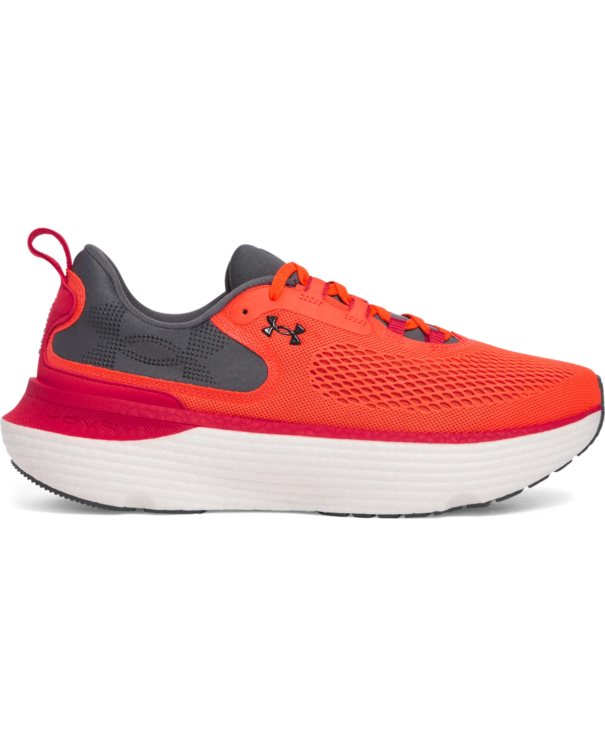Men's UA Infinite Elite 2 Running Shoes