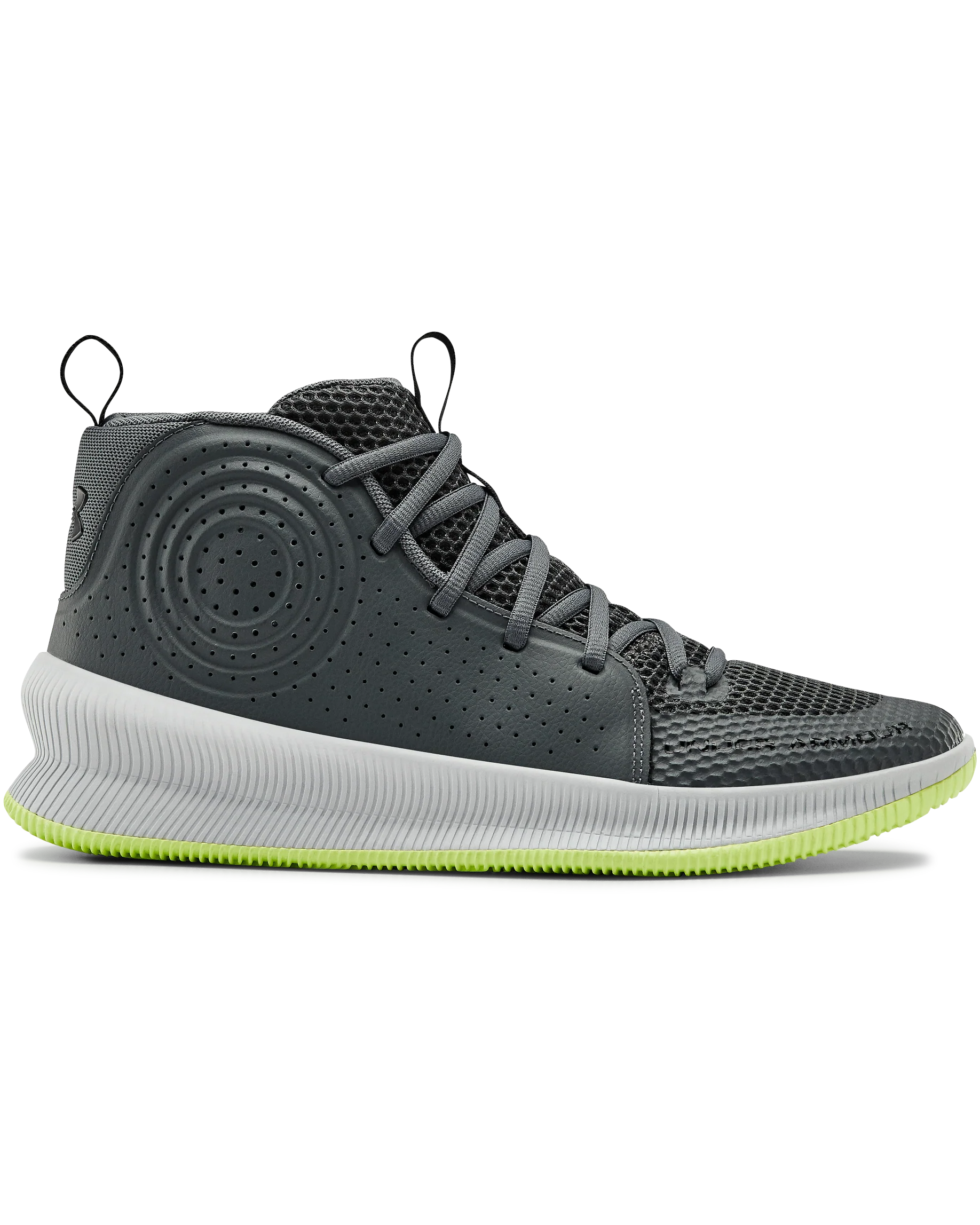 Men's UA Jet Basketball Shoes