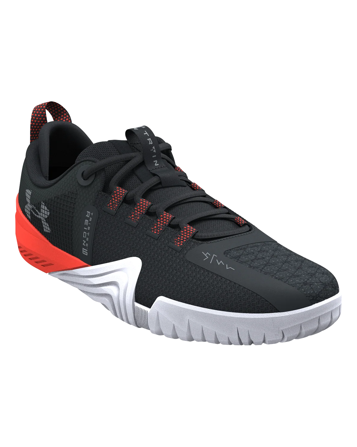 Men's UA TriBase Reign 6 Training Shoes - Image 7