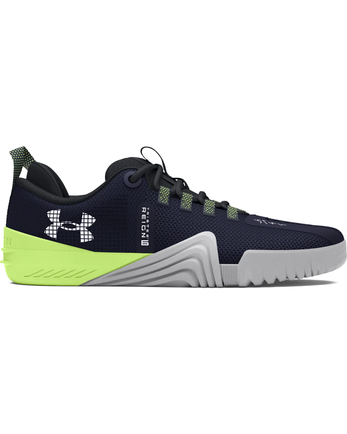 Men's UA TriBase Reign 6 Training Shoes