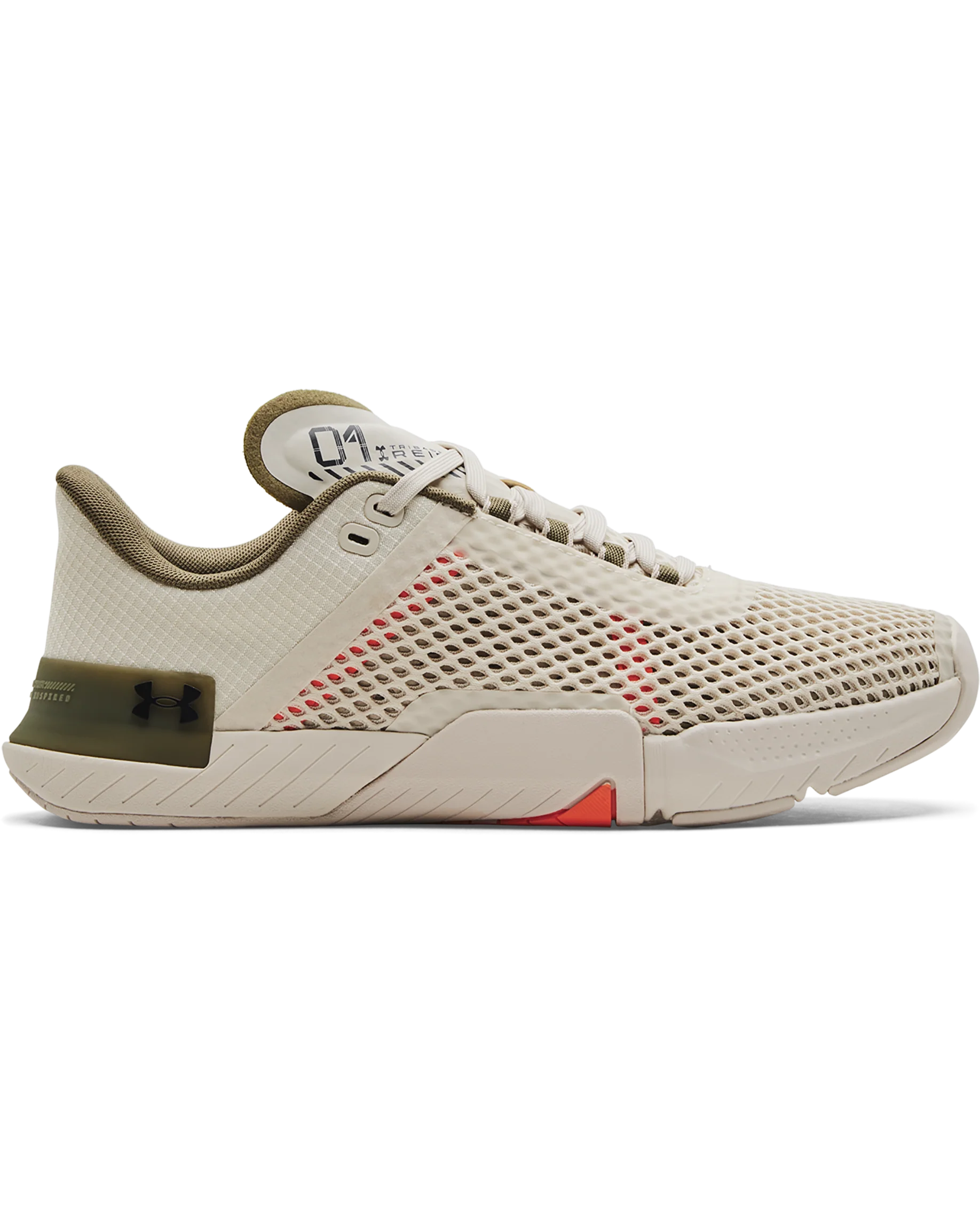 Men's UA TriBase™ Reign 4 Training Shoes