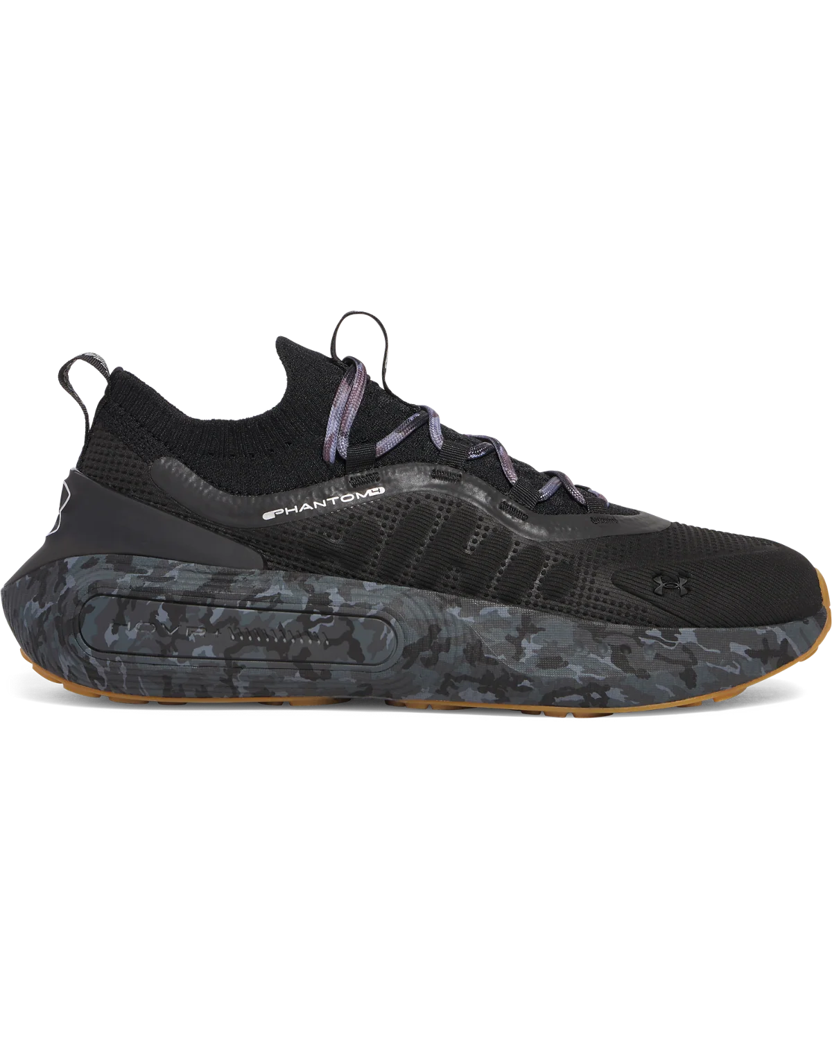 Men's UA Phantom 4 Camo Shoes