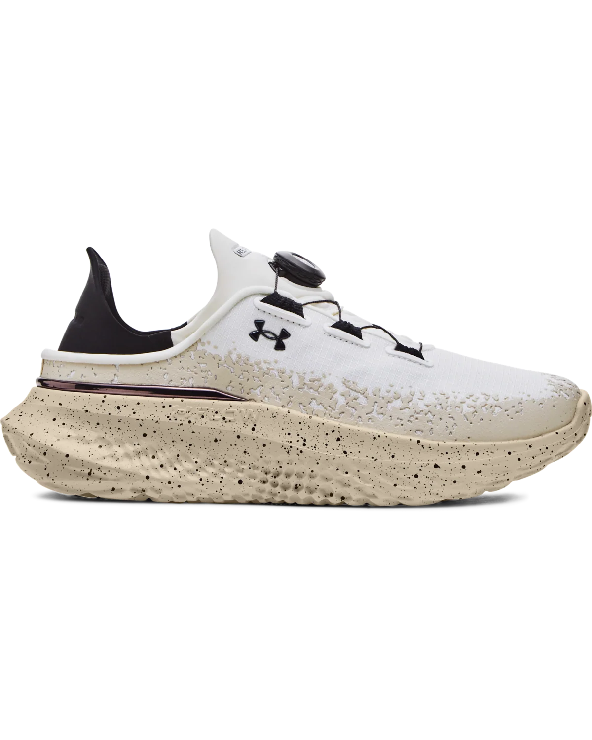 UA Slipspeed Mega Ripstop Training Shoes