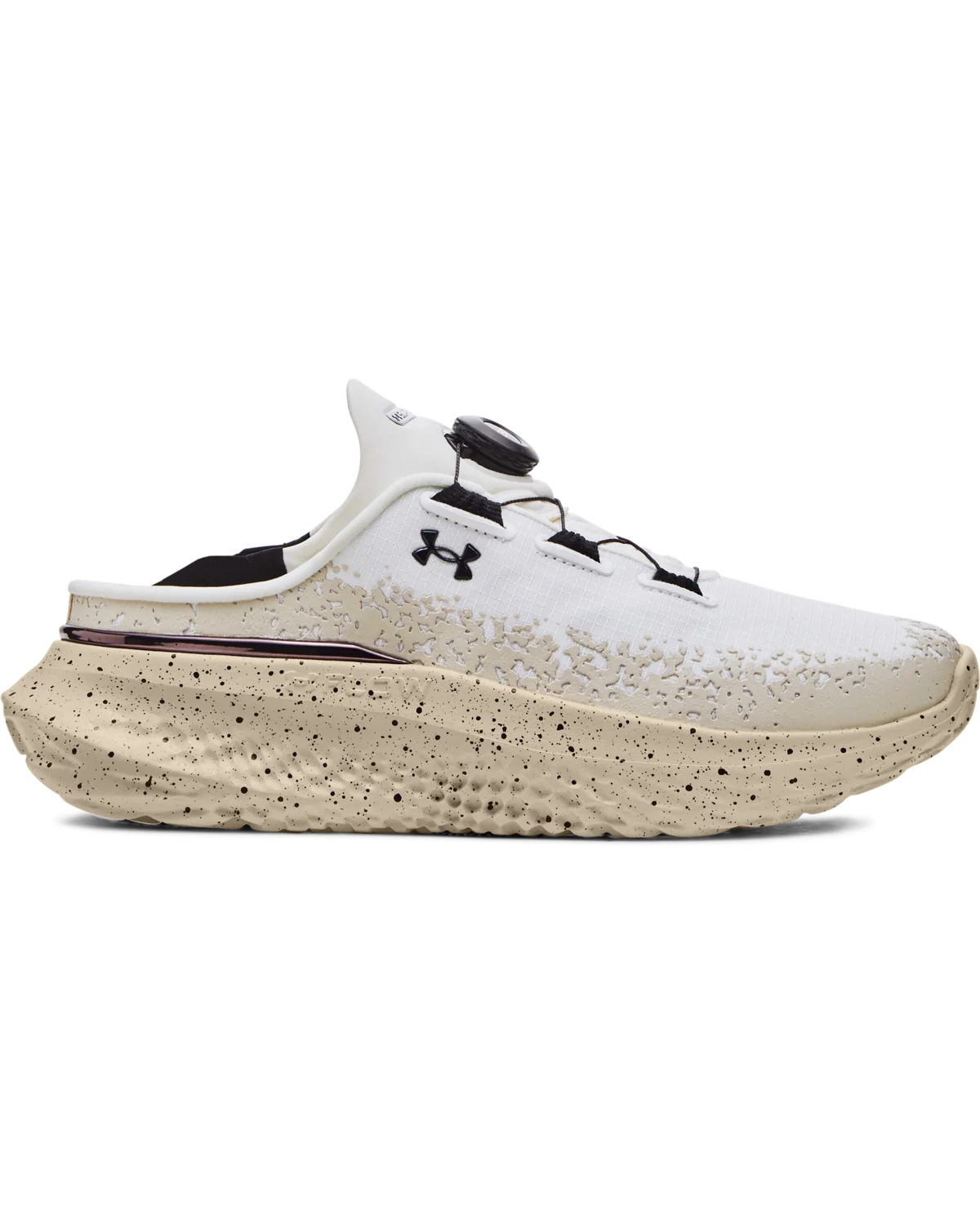 UA Slipspeed Mega Ripstop Training Shoes - Image 2