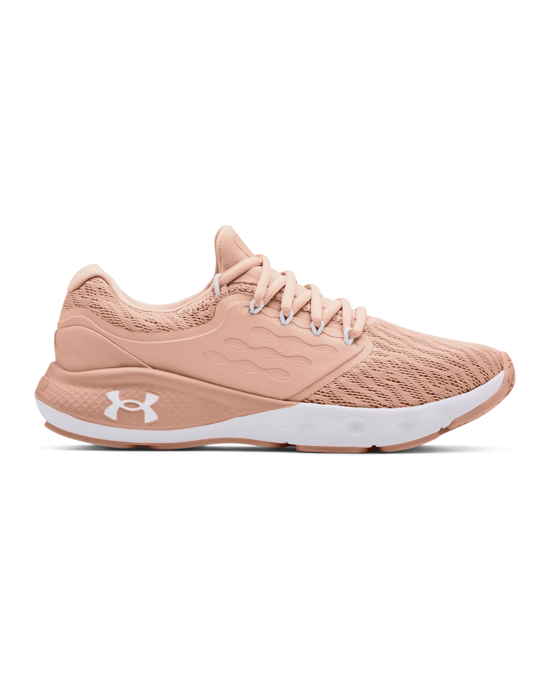 Women's UA Charged Vantage Running Shoes
