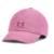Women's UA Play Up Heathered Cap